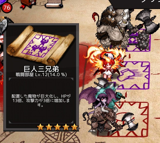 f:id:bata_sun:20180623094505j:plain f:id:bata_sun:20180623094505j:plain