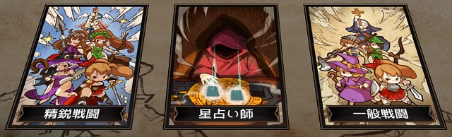 f:id:bata_sun:20180624163211j:plain f:id:bata_sun:20180624163211j:plain