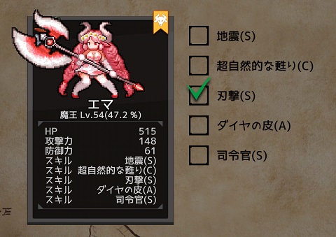 f:id:bata_sun:20180624163351j:plain f:id:bata_sun:20180624163351j:plain