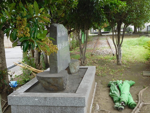 f:id:bata_sun:20180629150908j:plain f:id:bata_sun:20180629150908j:plain