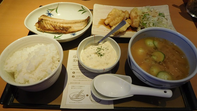 f:id:bata_sun:20180703153015j:plain f:id:bata_sun:20180703153015j:plain