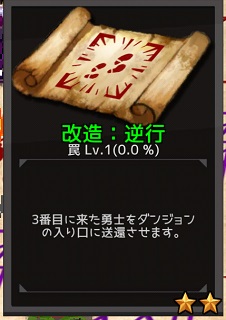 f:id:bata_sun:20180704091111j:plain f:id:bata_sun:20180704091111j:plain