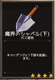 f:id:bata_sun:20180704091328j:plain f:id:bata_sun:20180704091328j:plain