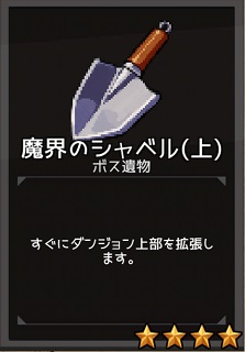 f:id:bata_sun:20180704091338j:plain f:id:bata_sun:20180704091338j:plain