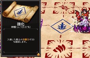 f:id:bata_sun:20180708225506j:plain