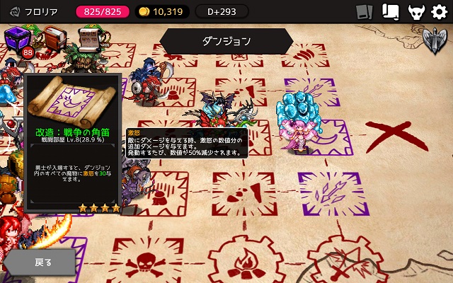 f:id:bata_sun:20180708231557j:plain f:id:bata_sun:20180708231557j:plain