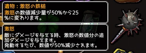 f:id:bata_sun:20180708232405j:plain f:id:bata_sun:20180708232405j:plain