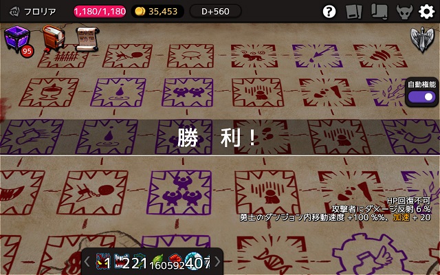 f:id:bata_sun:20180710232059j:plain f:id:bata_sun:20180710232059j:plain