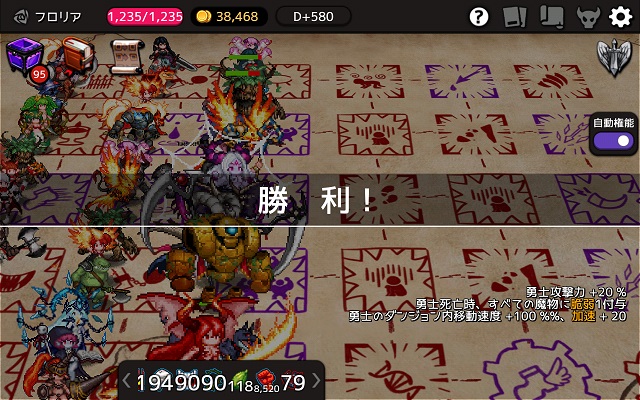 f:id:bata_sun:20180710232540j:plain f:id:bata_sun:20180710232540j:plain