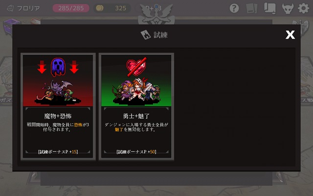 f:id:bata_sun:20180713200709j:plain