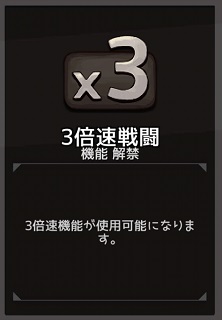 f:id:bata_sun:20180713200853j:plain