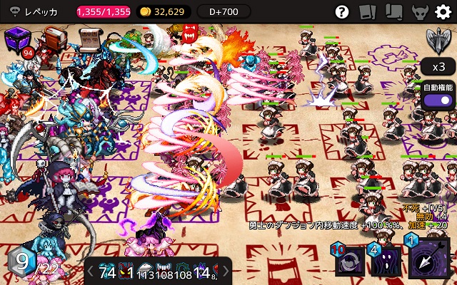 f:id:bata_sun:20180718141216j:plain f:id:bata_sun:20180718141216j:plain