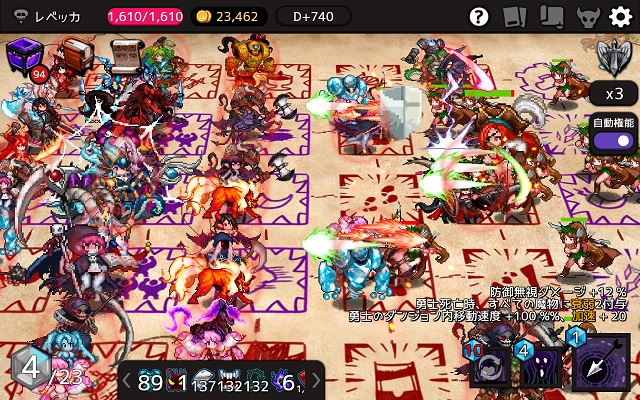 f:id:bata_sun:20180718141502j:plain f:id:bata_sun:20180718141502j:plain