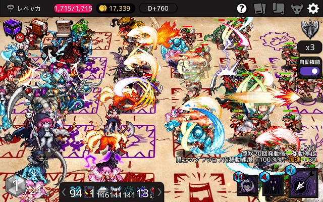 f:id:bata_sun:20180718141702j:plain f:id:bata_sun:20180718141702j:plain