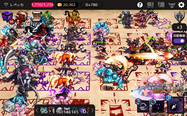 f:id:bata_sun:20180718141834j:plain f:id:bata_sun:20180718141834j:plain