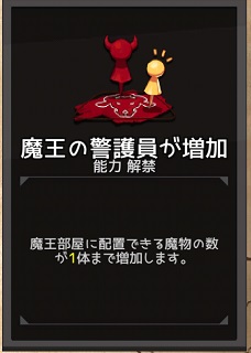 f:id:bata_sun:20180719095031j:plain