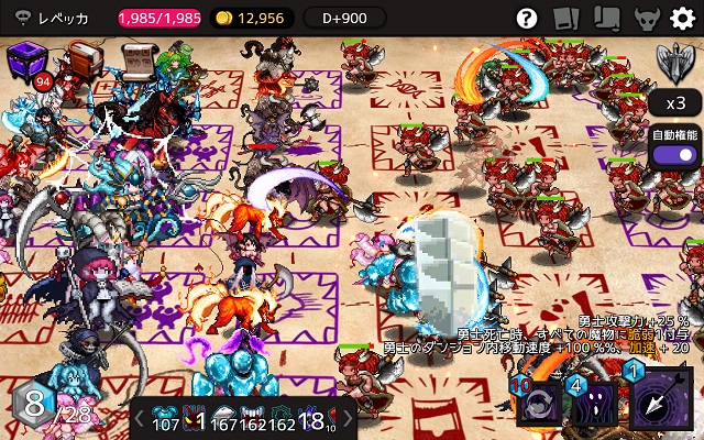 f:id:bata_sun:20180719102158j:plain