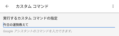 f:id:bata_sun:20181008080319j:plain