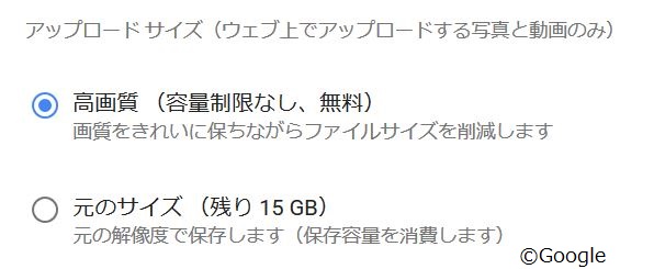 f:id:bata_sun:20181104124410j:plain f:id:bata_sun:20181104124410j:plain