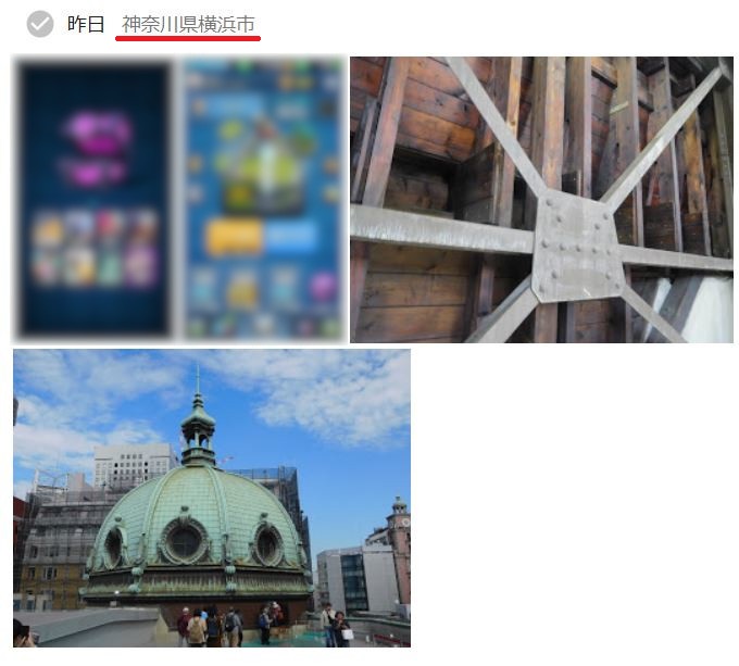 f:id:bata_sun:20181104151134j:plain f:id:bata_sun:20181104151134j:plain