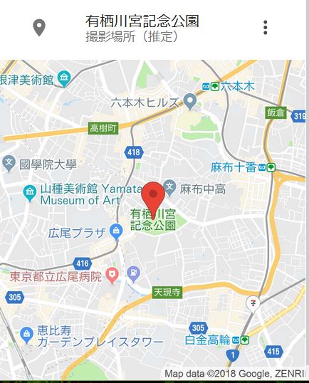 f:id:bata_sun:20181104152319j:plain f:id:bata_sun:20181104152319j:plain