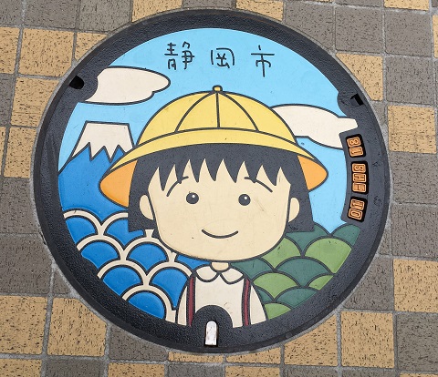 f:id:bata_sun:20181104223218j:plain f:id:bata_sun:20181104223218j:plain