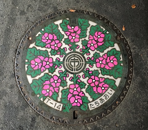 f:id:bata_sun:20181104224027j:plain f:id:bata_sun:20181104224027j:plain