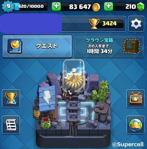 f:id:bata_sun:20181111203802j:plain f:id:bata_sun:20181111203802j:plain