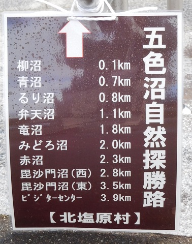 f:id:bata_sun:20181119155814j:plain f:id:bata_sun:20181119155814j:plain