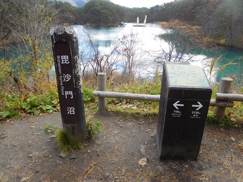 f:id:bata_sun:20181121091941j:plain f:id:bata_sun:20181121091941j:plain