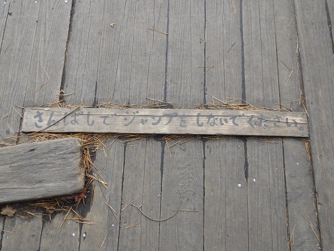 f:id:bata_sun:20181121095956j:plain f:id:bata_sun:20181121095956j:plain