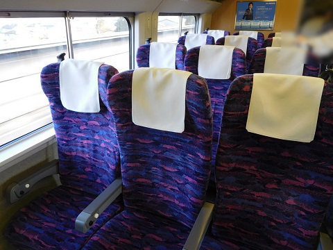 f:id:bata_sun:20181122202928j:plain f:id:bata_sun:20181122202928j:plain