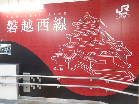 f:id:bata_sun:20181122203054j:plain f:id:bata_sun:20181122203054j:plain