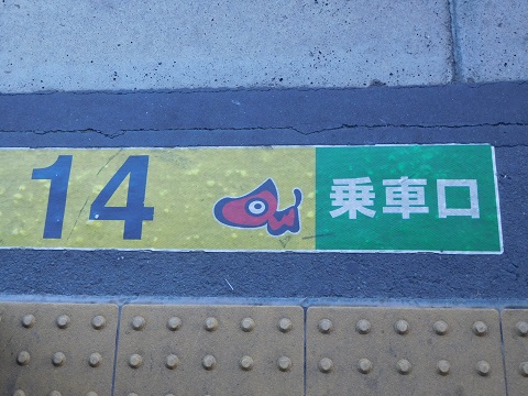 f:id:bata_sun:20181122203327j:plain f:id:bata_sun:20181122203327j:plain