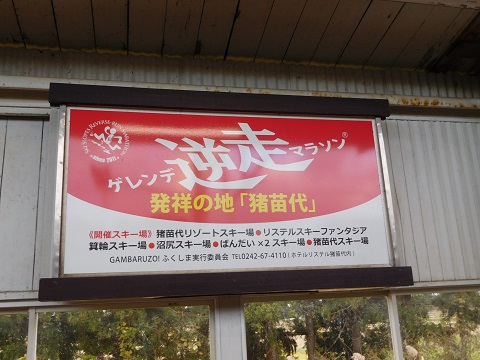 f:id:bata_sun:20181122203645j:plain f:id:bata_sun:20181122203645j:plain