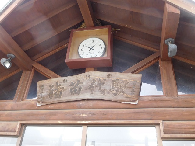 f:id:bata_sun:20181122204059j:plain f:id:bata_sun:20181122204059j:plain