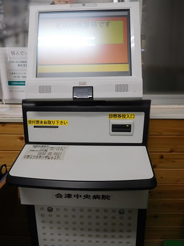 f:id:bata_sun:20181122204454j:plain f:id:bata_sun:20181122204454j:plain