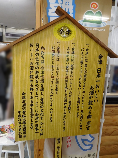 f:id:bata_sun:20181122204848j:plain f:id:bata_sun:20181122204848j:plain