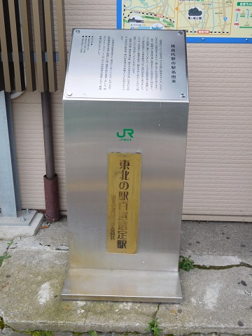 f:id:bata_sun:20181122205238j:plain f:id:bata_sun:20181122205238j:plain