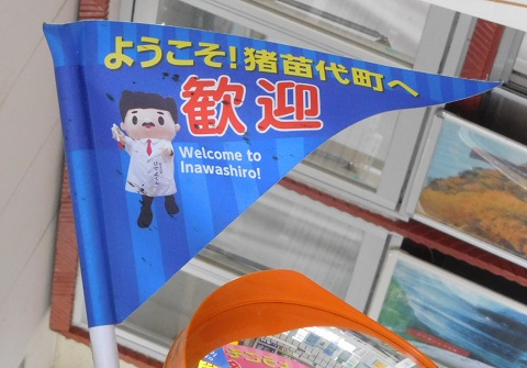 f:id:bata_sun:20181122205521j:plain f:id:bata_sun:20181122205521j:plain