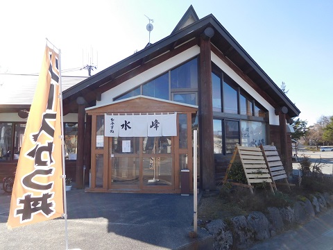 f:id:bata_sun:20181122212415j:plain f:id:bata_sun:20181122212415j:plain