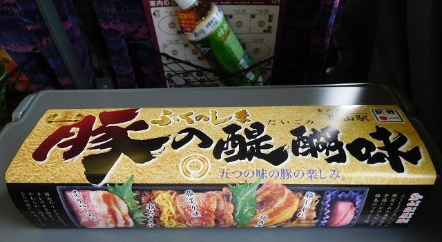 f:id:bata_sun:20181122213601j:plain f:id:bata_sun:20181122213601j:plain