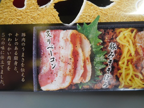 f:id:bata_sun:20181122213723j:plain f:id:bata_sun:20181122213723j:plain