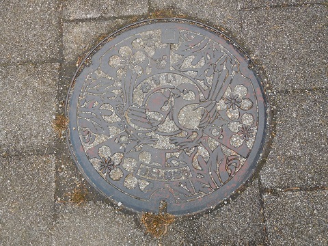 f:id:bata_sun:20181123075419j:plain f:id:bata_sun:20181123075419j:plain