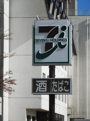 f:id:bata_sun:20181123075939j:plain f:id:bata_sun:20181123075939j:plain