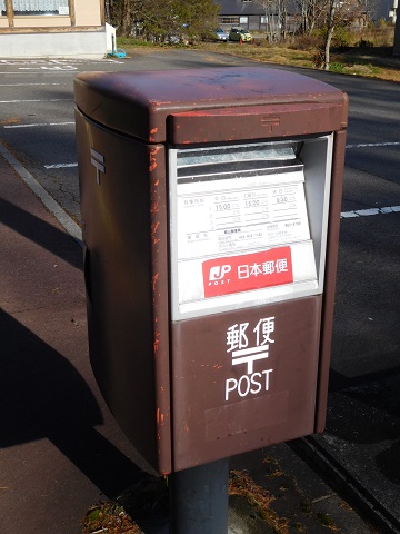 f:id:bata_sun:20181123080153j:plain f:id:bata_sun:20181123080153j:plain