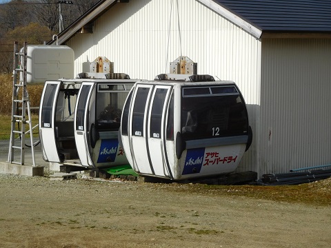 f:id:bata_sun:20181123080902j:plain f:id:bata_sun:20181123080902j:plain