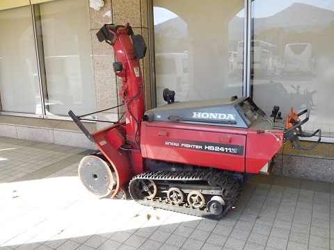 f:id:bata_sun:20181123081022j:plain f:id:bata_sun:20181123081022j:plain