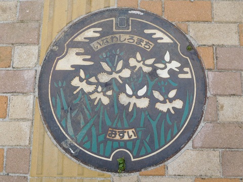 f:id:bata_sun:20181123081147j:plain f:id:bata_sun:20181123081147j:plain