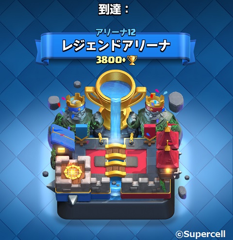 f:id:bata_sun:20181231201336j:plain